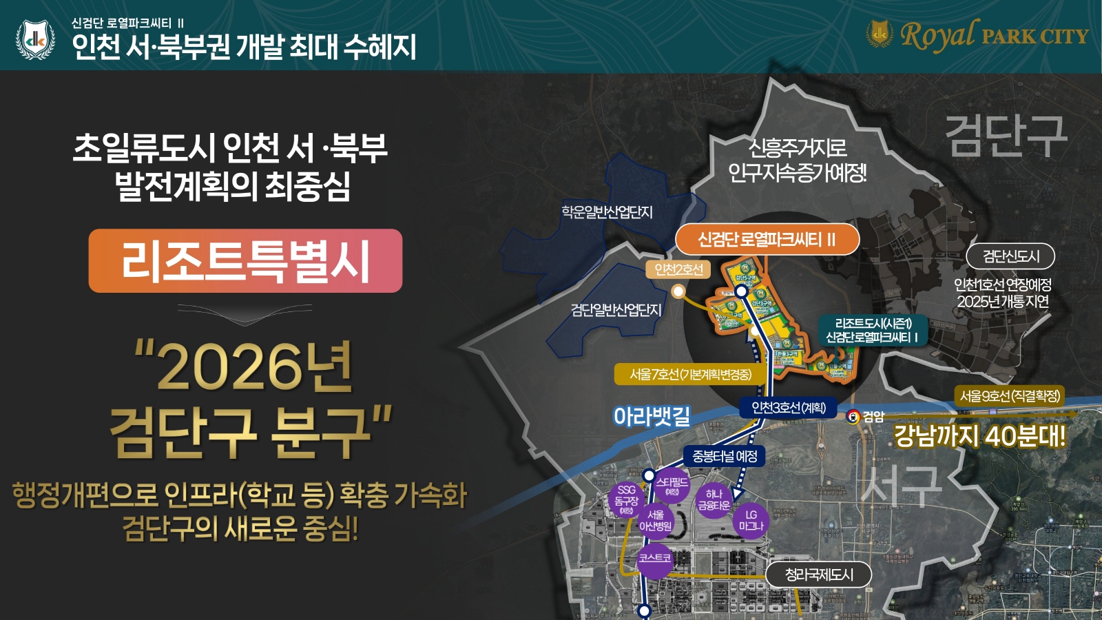 개발환경_1
