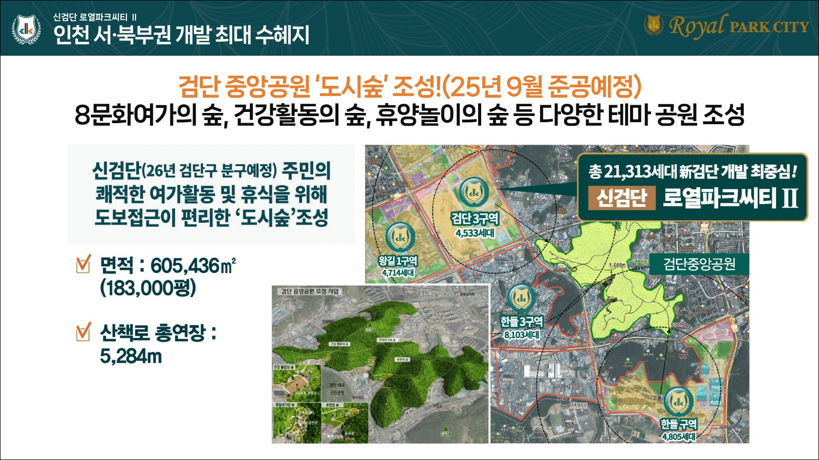 개발환경_6