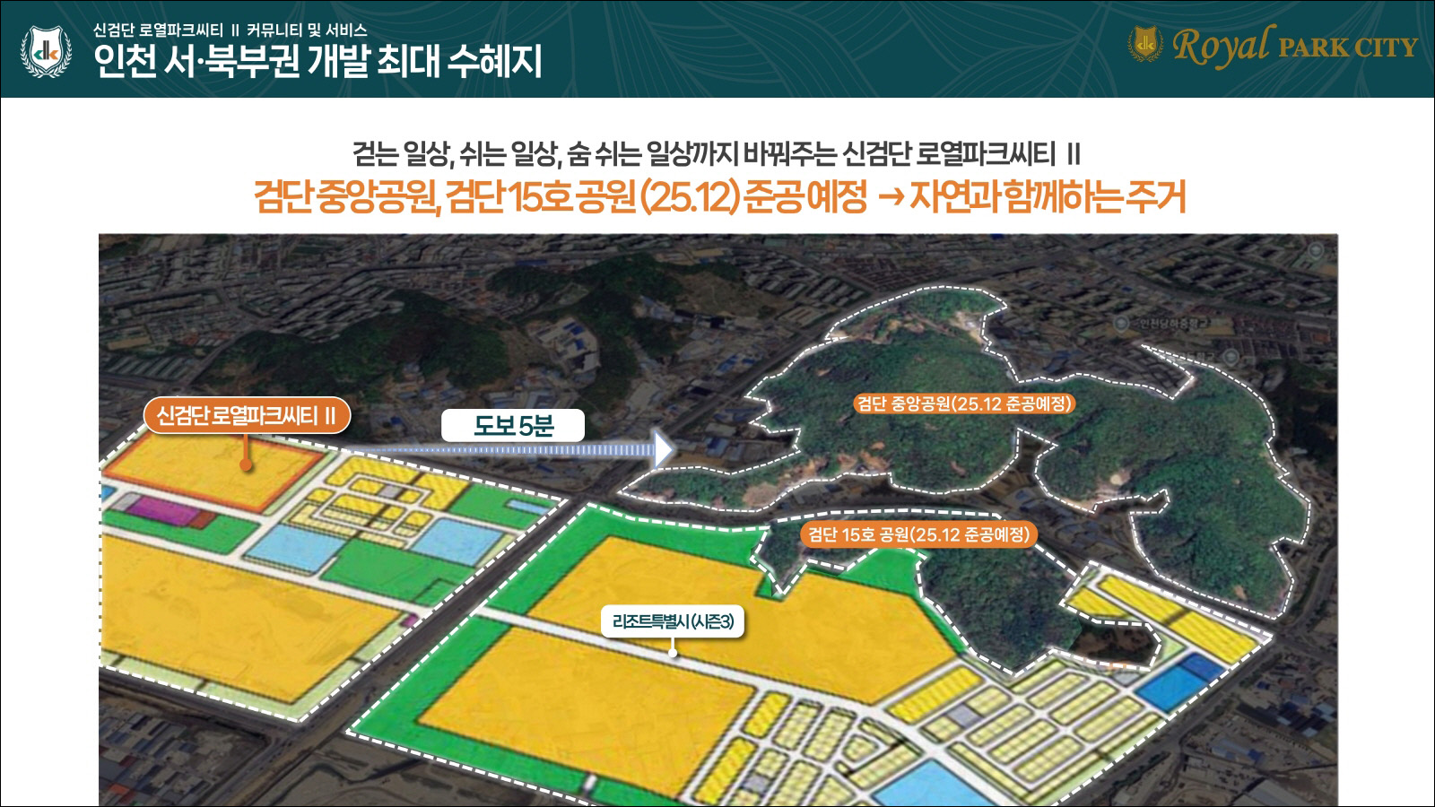 개발환경_7